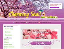 Tablet Screenshot of charmingsnail.com